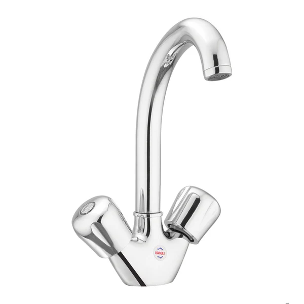 BASIN MIXER